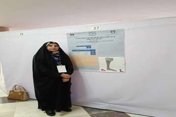 کنگره پژوهشی دانشجویان دانشگاه های علوم پزشکی کشور